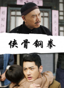 国产99色